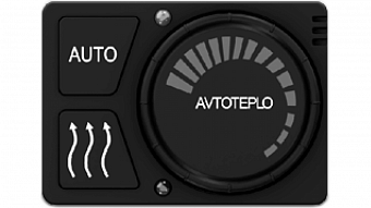 Avtoteplo 2D 24 В (2 кВт)